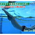 swim.JPG