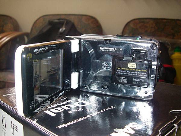 IMGP0017_大小 .JPG