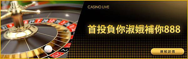 皇璽會iwin688.com 皇璽會iwin688.com