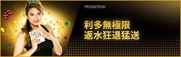皇璽會iwin688.com 皇璽會iwin688.com