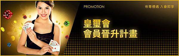 皇璽會iwin688.com 皇璽會iwin688.com