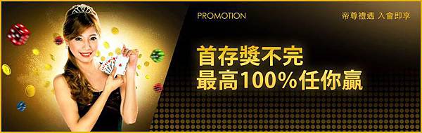 皇璽會iwin688.com 皇璽會iwin688.com