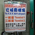 IMG_1145.JPG
