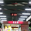IMG_1147.JPG