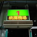IMG_1146.JPG