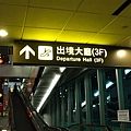 IMG_1151.JPG