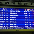 IMG_1153.JPG