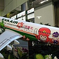 IMG_1160.JPG