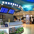 IMG_1170.JPG