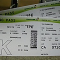IMG_1165.JPG