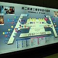 IMG_1173.JPG