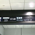 IMG_1181.JPG