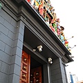 IMG_1262.JPG