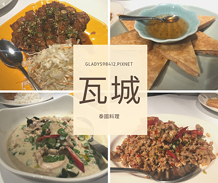 Brown Vintage Photo Collage Facebook Post.png