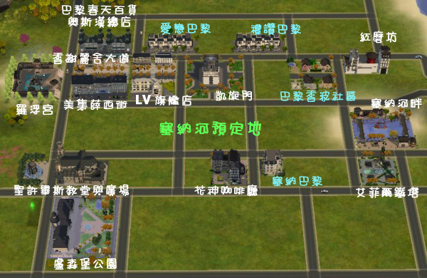 巴黎區空照4.jpg 巴黎區空照4.jpg