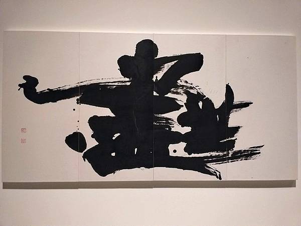 董陽孜回顧展23.jpg