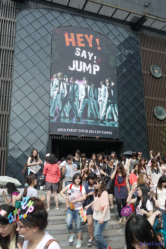 Hey Say Jump演唱會 阿德到了一個小龜 痞客邦