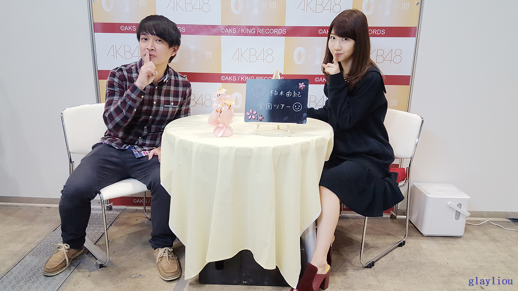 16 3 21 Akb48的7th專輯0と1の間東京大写真会 大合照會 我和柏木由紀 阿德到了一個小龜 相簿 痞客邦 16 3 21 Akb48的7th專輯0と1の間東京大写真会 大合照會 我和柏木由紀 阿德到了一個小龜 相簿 痞客邦