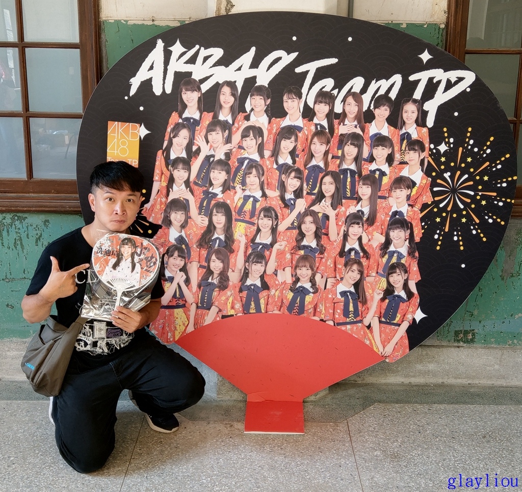 AKB48 Team TP夏祭.jpg