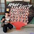 AKB48 Team TP夏祭.jpg