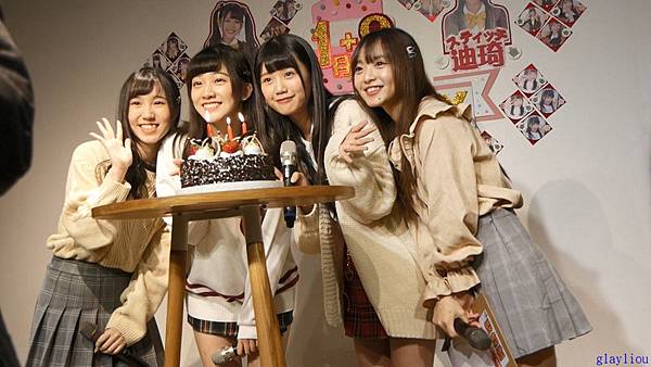 AKB48 Team TP冼迪琦、林于馨慶生許願(1+2月聯合生日會).MP4_snapshot_00.56_[2020.01.13_02.30.18].jpg