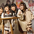 AKB48 Team TP冼迪琦、林于馨慶生許願(1+2月聯合生日會).MP4_snapshot_00.56_[2020.01.13_02.30.18].jpg