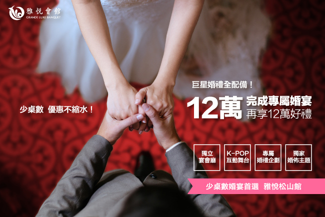 小桌數_2017_痞客邦po文.jpg 小桌數_2017_痞客邦po文.jpg