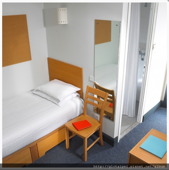 Single Bedroom Maynooth University.jpg