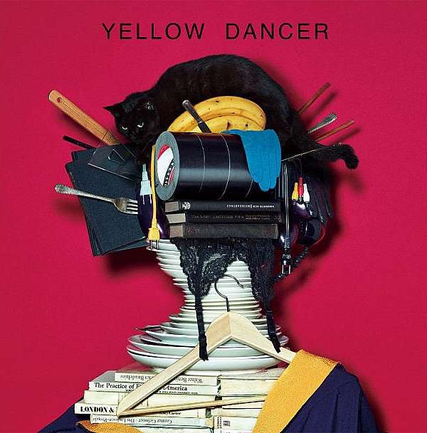 M2 星野源 Yellow Dancer Glenda S Note 痞客邦 M2 星野源 Yellow Dancer Glenda S Note 痞客邦