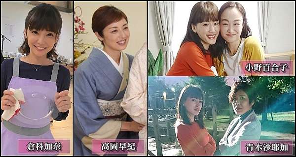 D 嬌妻出沒注意 真的就是齣 嬌妻版柯南 12 10 更新劇終觀後感 Glenda S Note 痞客邦 D 嬌妻出沒注意 真的就是齣 嬌妻版柯南 12 10 更新劇終觀後感 Glenda S Note 痞客邦
