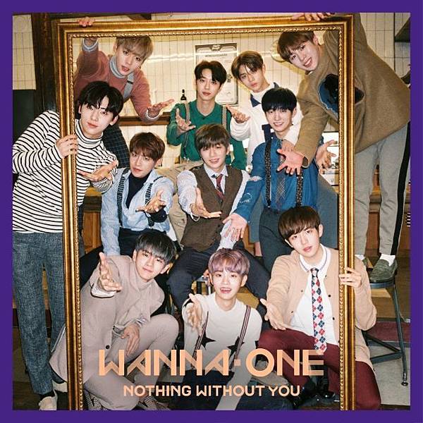 Wanna One《1-1=0 Nothing Without You》Cover (來源：Wanna One FB)