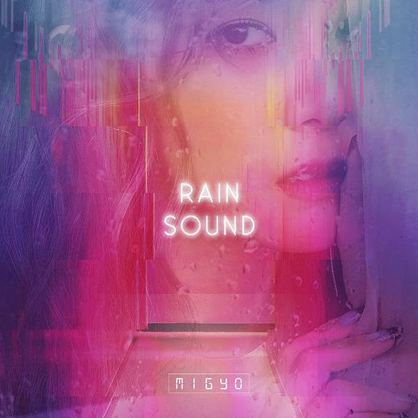 180717-MIGYO-RAINSOUND-Cover.jpg