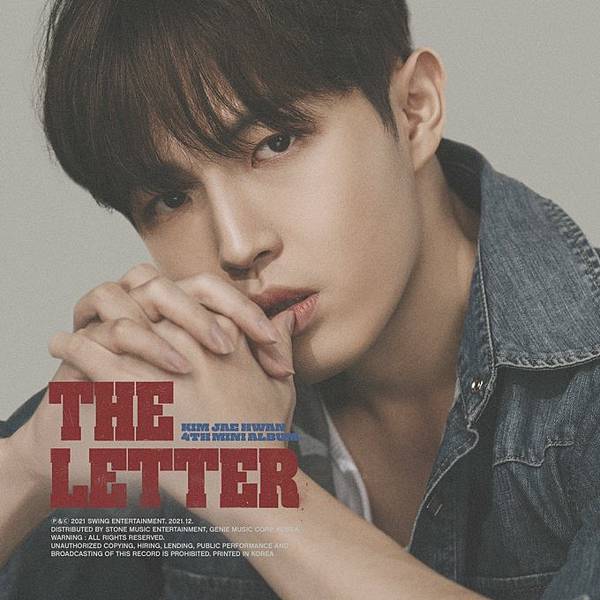 20220221- kimjaehwan-the letter.jpg