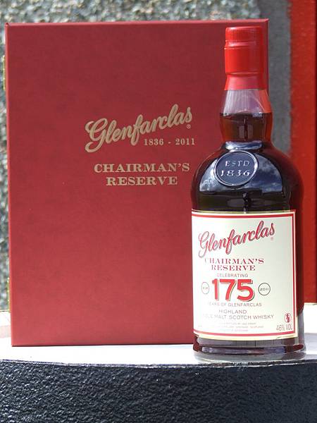 Chairman'S Reserve6.JPG