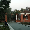 PA220201.JPG