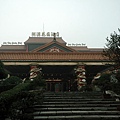 PA210181.JPG