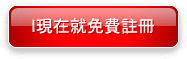 joinnew.bmp