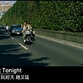 艋舺-Tonight Tonight.JPG