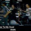 艋舺-You Come To My Head.JPG