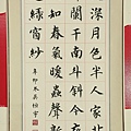 17-小-2吳恒宇.jpg