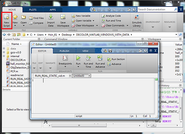 matlab2013a_open_new_emptyfile