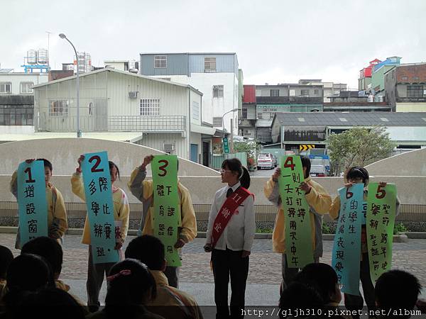 自治市選舉。