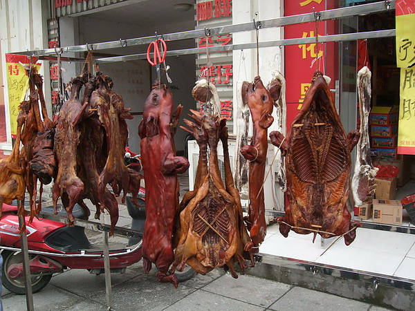 臘肉們.JPG
