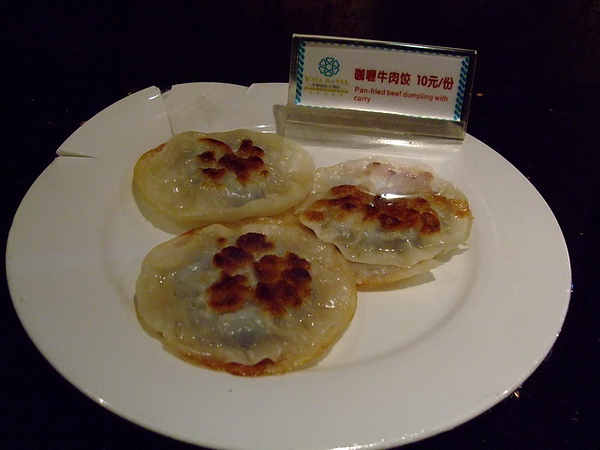 美食廣場5.JPG