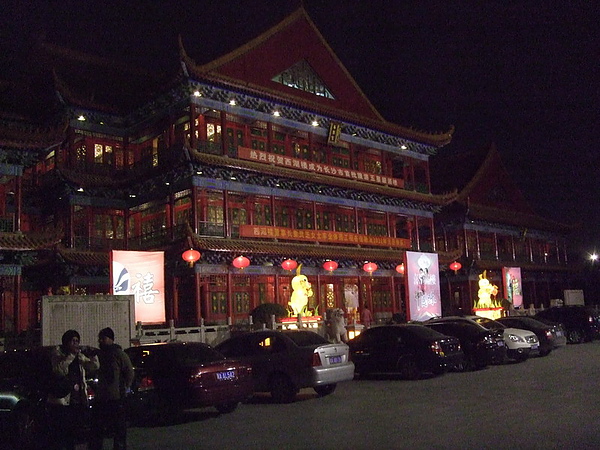 長沙-西湖樓餐廳-仿故宮建築.JPG