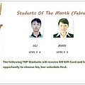 Student of the month-Mar.JPG