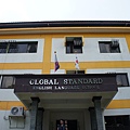 Main Building2.JPG