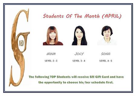 Monthly Test-Best Student (APR)