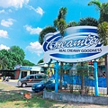 Creamline Ice Cream Factory2