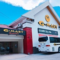 Gmart